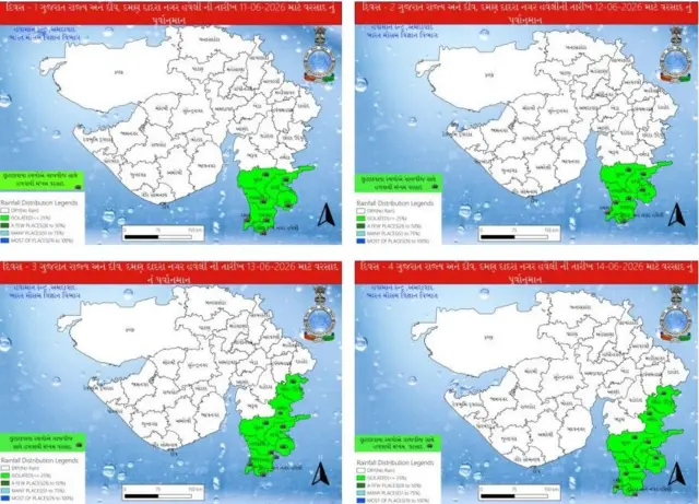 બીબીસી ગુજરાતી, ગુજરાત, બીબીસી, અમદાવાદ, ચોમાસું, વરસાદ બીબીસી ગુજરાતી, ગુજરાત, બીબીસી, અમદાવાદ, ચોમાસું, વરસાદ રાજ્યમાં કેટલાક જિલ્લામાં છૂટોછવાયો વરસાદ પડી રહ્યો છે, પરંતુ ચોમાસા પહેલાંની પ્રીમોન્સૂન ઍક્ટિવિટી જોવા નથી મળી રહી. હવામાન ચોમાસું વરસાદ ખેતર ખાતર ખેત પાક વાવેતર ખેડૂત ખેડ બીબીસી ગુજરાતી ગુજરાત સમાચાર