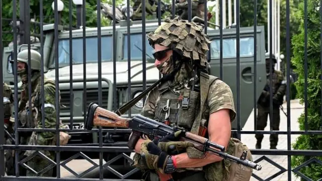 የቫግነር ተዋጊ ኃይሎች