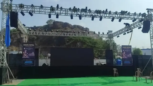 మారిన వేదిక