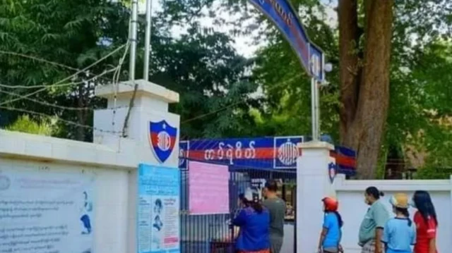 မုံရွာထောင်