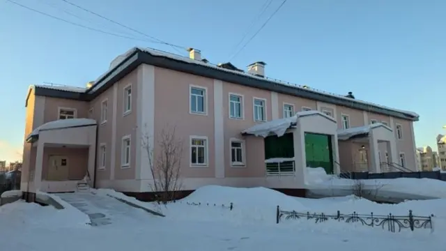 морг