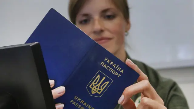 Прикордонниця