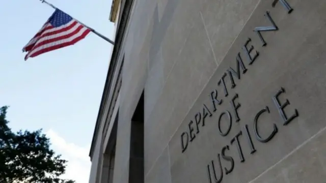 የአሜሪካ የፍትሕ መሥሪያ ቤት 