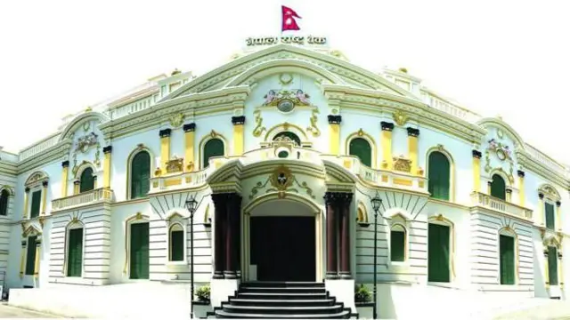 नेपाल राष्ट्र ब्याङ्कको केन्द्रीय कार्यालयको भवन