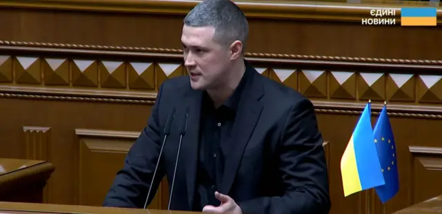 михайло федоров