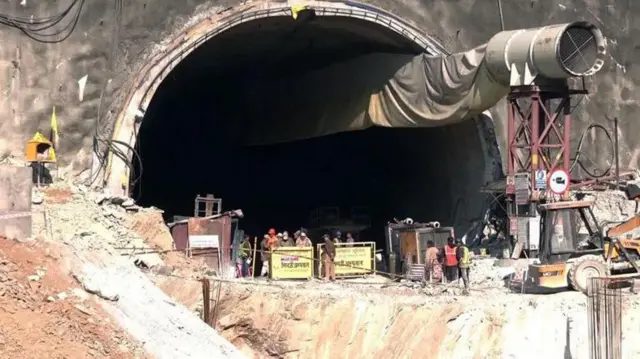 उत्तराखंड