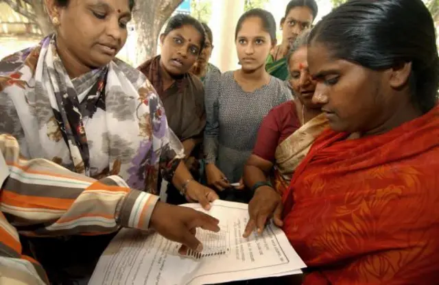 ఎన్నికల ప్రచారం