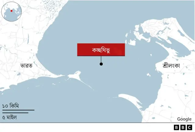 কচ্ছথিভু দ্বীপ নিয়ে প্রধানমন্ত্রী নরেন্দ্র মোদীর মন্তব্যের কড়া প্রতিক্রিয়া দেখা যাচ্ছে শ্রীলঙ্কার গণমাধ্যমে