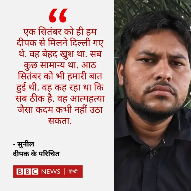 यूपीएससी