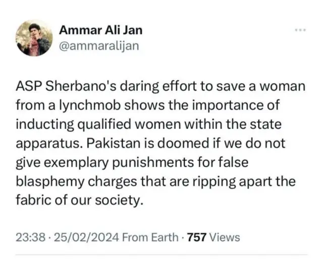 ઍક્સ પર પર અમ્માર અલી જાનની પોસ્ટ