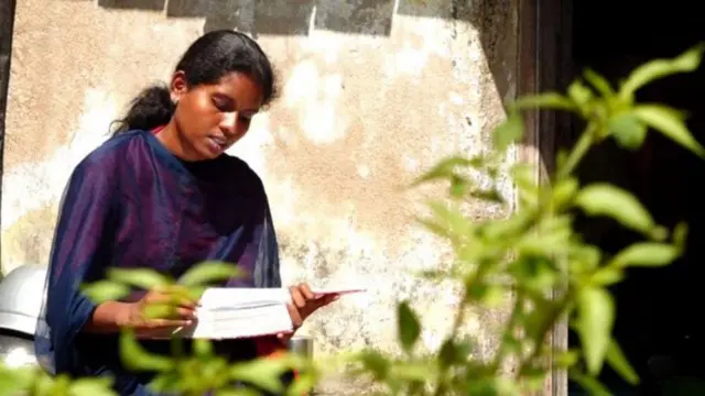 सिंधूजा 