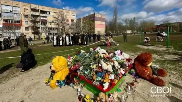 Панахида за загиблими у Кривому Розі