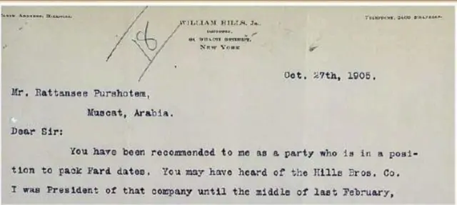 રતનશી પુરુષોત્તમ , Ratansi Purushottam , મસ્કત , ઓમાન , શસ્ત્રોનો વેપાર , વેપાર , ઉદ્યોગ , દરિયાઈ વેપાર , સાહસ , ગુજરાત , કચ્છ , બીબીસી ગુજરાતી 