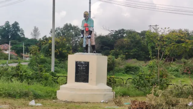 கோலார் தங்க வயல்