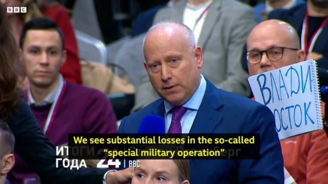 ጋዜጠኛ ስቲቭ ሮዘንበርግ ንፑቲን ኣብ ዝሓተተሉ