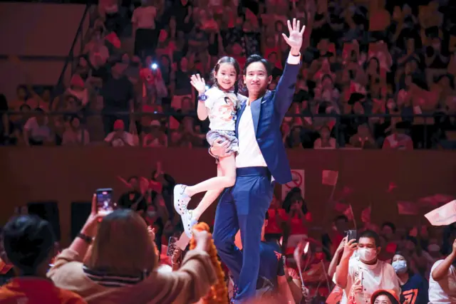 পিটা লিমজারাট