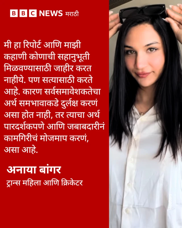 ग्राफिक्स