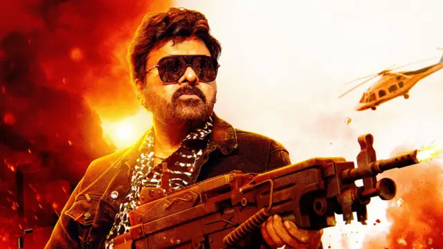 வால்டர் வீரய்யா