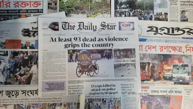 পত্রিকা