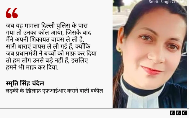 कोट