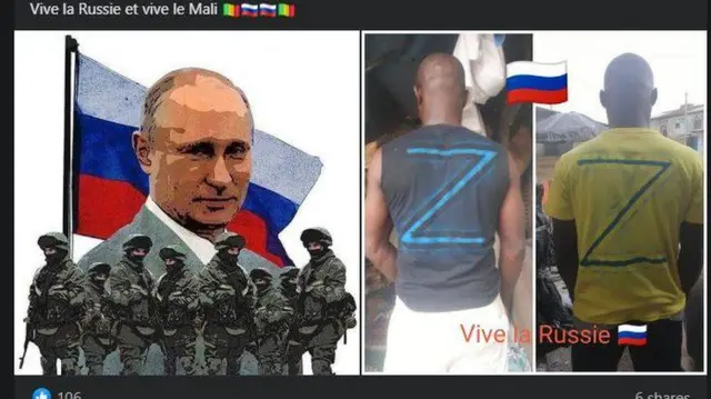 BBC