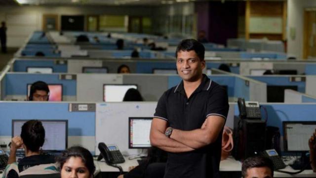 பைஜூஸ் நிறுவனம்