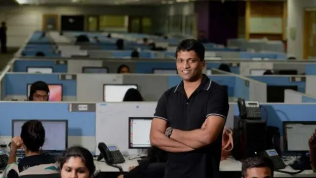 பைஜூஸ் நிறுவனம்