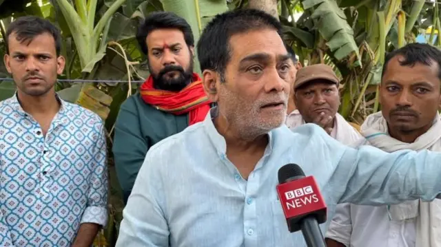 रामकृपाल यादव