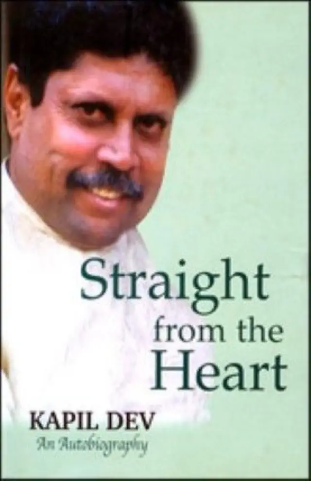 कपिल देव की आत्मकथा.
