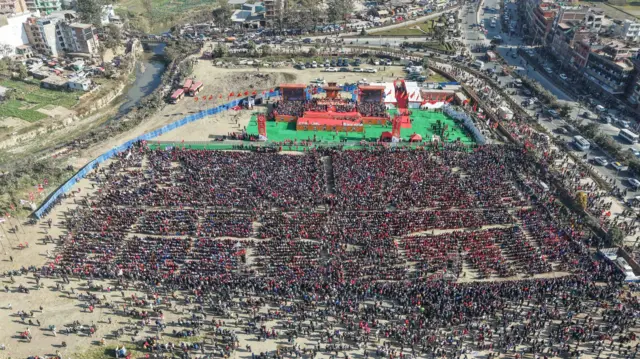 एमालेको ११औँ महाधिवेसन