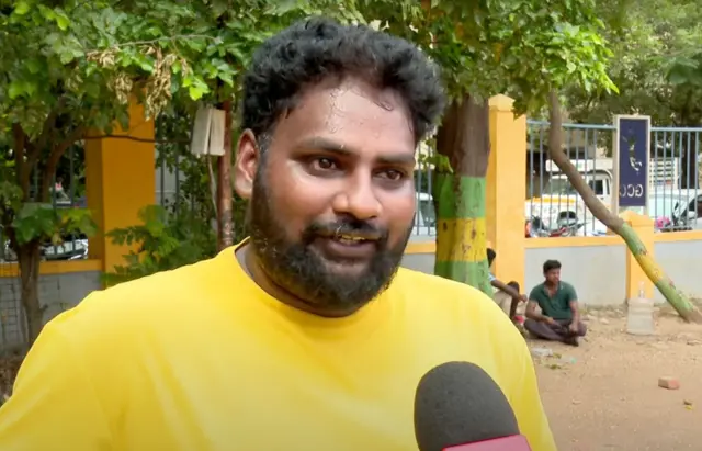 டி20 உலகக் கோப்பை
