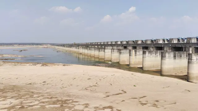 మిన్ మానేరు