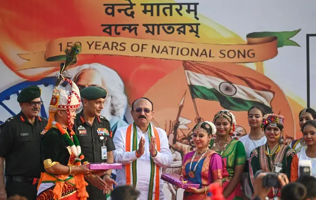 देश भर में सरकार 'वंदे मातरम' के 150 साल पूरा होने का जश्न मना रही है