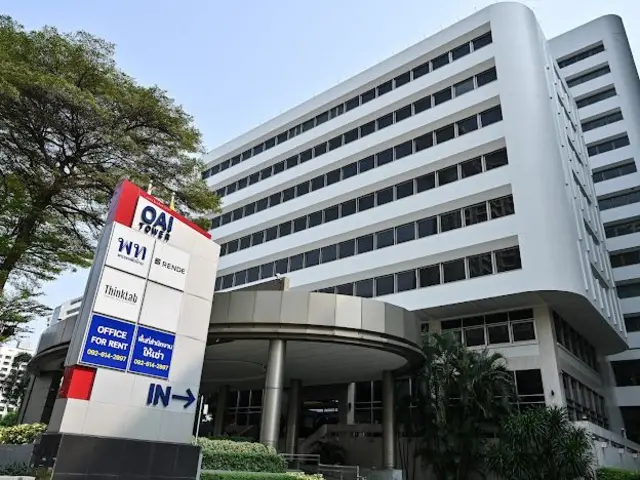 อาคารโอเอไอเป็นสมบัติของของครอบครัวชินวัตร และใช้เป็นที่ทำการพรรคมาแล้ว 3 พรรค