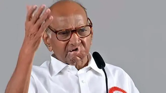 शरद पवार 