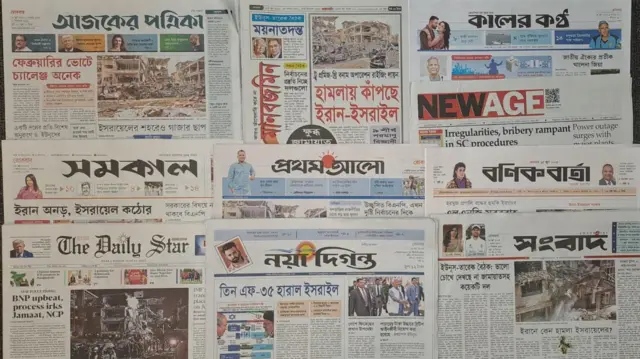 সংবাদপত্র