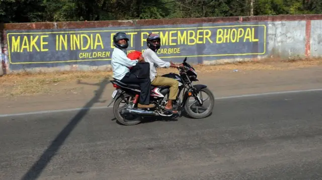 భోపాల్ గ్యాస్ లీక్ ప్రమాదం