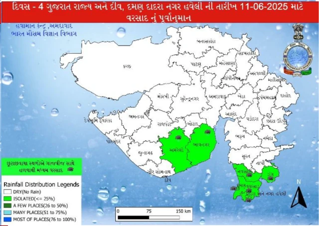 બીબીસી ગુજરાતી હવામાન અમદાવાદ ગરમી વરસાદ સાઉથ ગુજરાત તાપમાન વાવાઝોડું