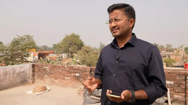 दीपक कुमार