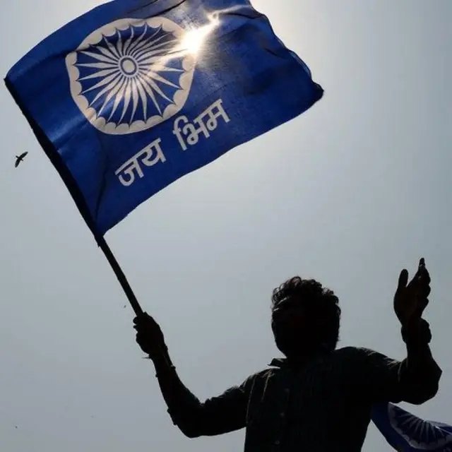 'जय भीम ही समग्र ओळख'