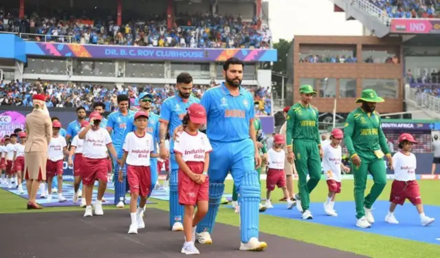 વર્લ્ડકપ 2023