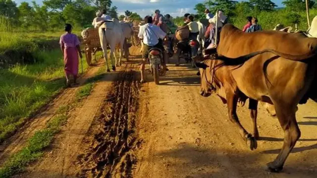 မြိုင်
