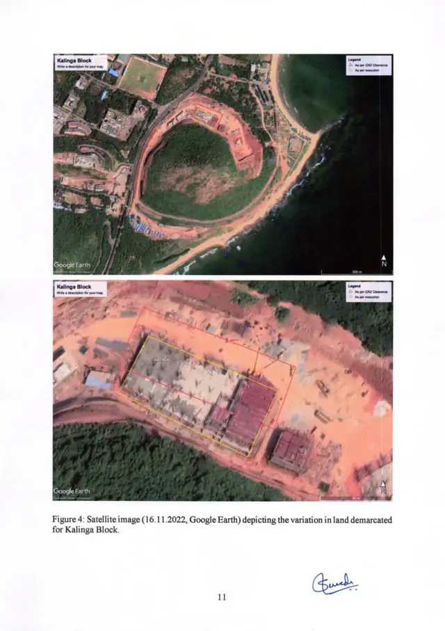 కళింగ బ్లాక్