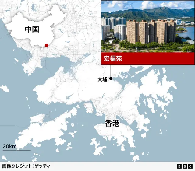 火災があった香港の高層住宅群の位置を示す地図