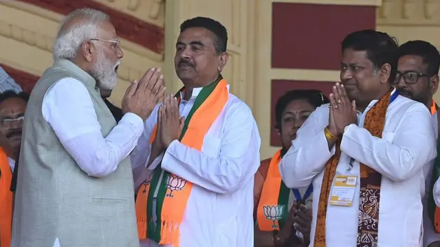 पश्चिम बंगाल
