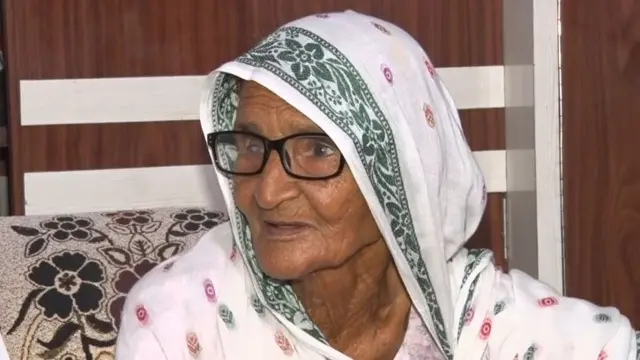 હસમતબીબી