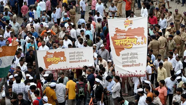 मराठीचा मुद्दा