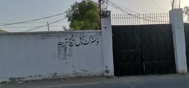 jail