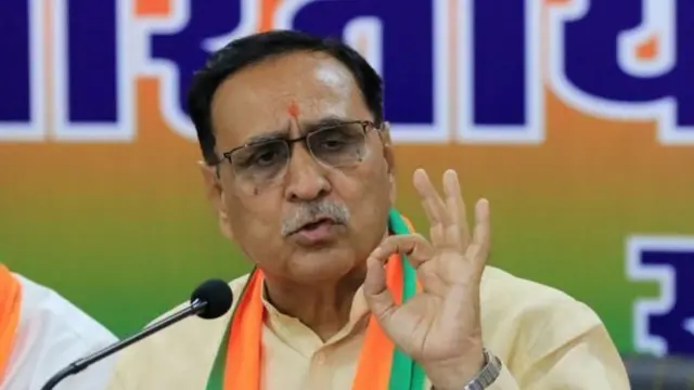 विजय रूपाणी