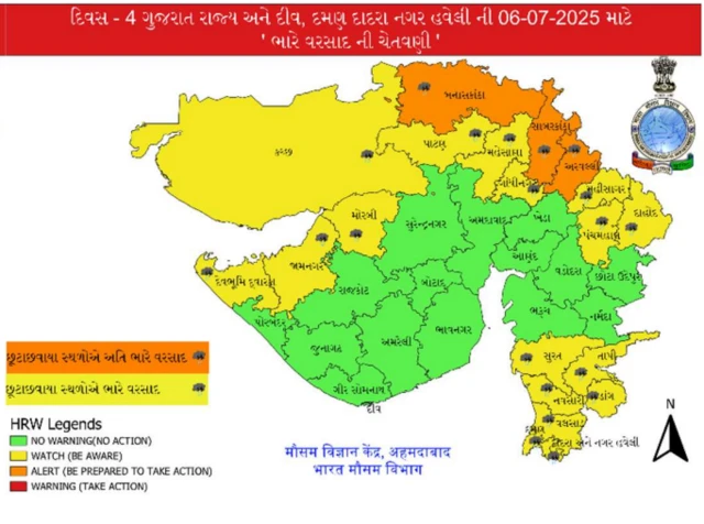 બીબીસી ગુજરાતી હવામાન વરસાદ ચોમાસું તાપમાન આગાહી વેધર અપડેટ